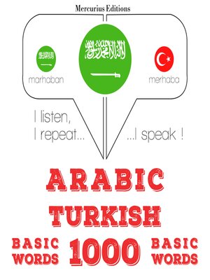 cover image of 1000 كلمة أساسية في التركية